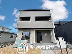【新生活応援プレゼント対象物件】Blooming Garden 一宮市浅井町大日比野如来堂 限定1邸