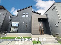 【新生活応援プレゼント対象物件】GRAFARE　一宮市萩原町西宮重　限定１邸