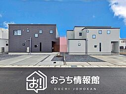 【新生活応援プレゼント対象物件】ダイマルタウン　羽島市竹鼻町狐穴　全８邸