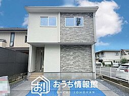 【新生活応援プレゼント対象物件】Terrechez　岐阜市加納花ノ木町　第５期　限定１邸