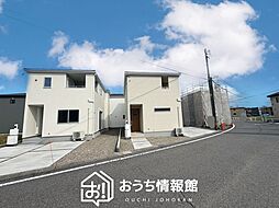 【新生活応援プレゼント対象物件】Livele Garden.S　岐阜市東鶉　第３期　全５邸
