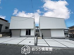 【新生活応援プレゼント対象物件】SMART DO HOME　員弁郡東員町笹尾西　全２邸