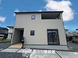 【新生活応援プレゼント対象物件】Livele Garden.S　犬山市羽黒前川原　限定１邸