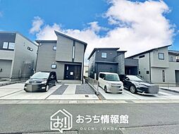 【新生活応援プレゼント対象物件】ダイマルタウン　大垣市上面　全７邸