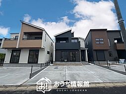 【新生活応援プレゼント対象物件】Blooming Garden　丹羽郡扶桑町高雄覚王寺前　全３邸