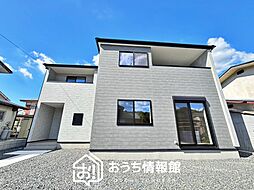 【新生活応援プレゼント対象物件】Livele Garden.S　可児市大森台　限定１邸