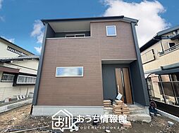 【新生活応援プレゼント対象物件】Livele Garden.S　可児市長坂　限定１邸