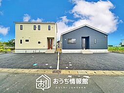 【新生活応援プレゼント対象物件】Cradle garden 亀山市太岡寺町 第2期 全2邸
