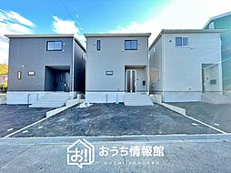 【新生活応援プレゼント対象物件】Cradle garden　桑名市東正和台　第３期　全３邸