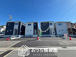 【新生活応援プレゼント対象物件】Cradle garden　可児市若葉台　第１期　全４邸