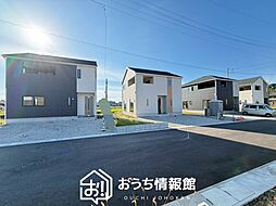 【新生活応援プレゼント対象物件】Cradle garden　美濃加茂市本郷町　第１３期　全４邸