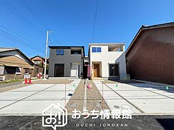 【新生活応援プレゼント対象物件】Livele Garden.S　一宮市小信中島宮前　第５期　全２邸