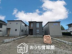 【新生活応援プレゼント対象物件】Livele Garden.S　美濃加茂市島町　全４邸