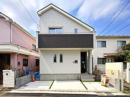 【限定1棟】駅徒歩1分の利便性が高い立地に収納豊富・充実設備の住まいが堂々誕生 ～府中市小柳町5～