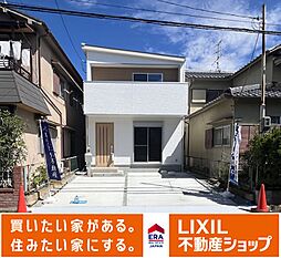 橿原市山之坊町