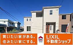 桜井市芝5期全2棟