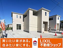桜井市芝5期全2棟