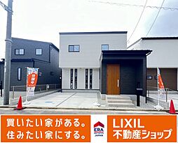 橿原市葛本町全４区画２号地