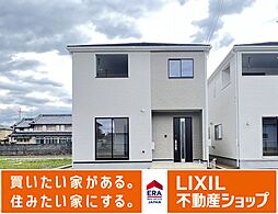 橿原市曽我町第2　４号棟