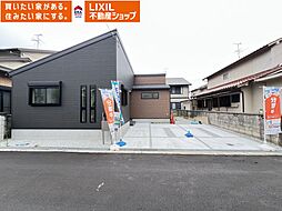 葛城市林堂2期全1棟1号棟