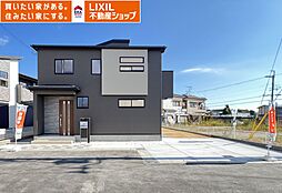 奈良市押熊町全2棟