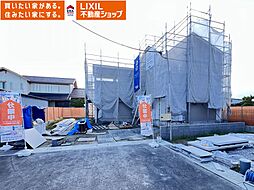 大和高田市西坊城全5棟