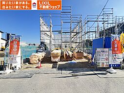 香芝市平野　全2棟