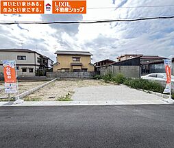 桜井市粟殿12期全２棟