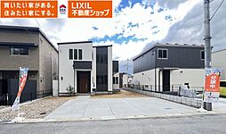 北葛城郡第5広陵町大野