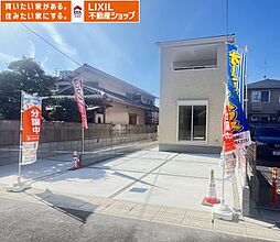 天理市田部町4期全2棟
