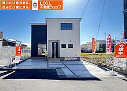 橿原市曽我町７期全４棟