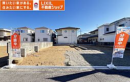 橿原市新口町全２棟