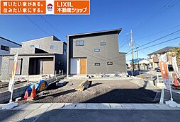 大和高田市西坊城全３区画