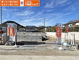 橿原市大久保町第1全４棟