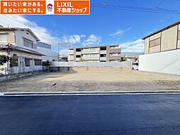 香芝市下田西3期