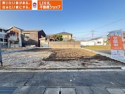 磯城郡田原本町２期全２棟