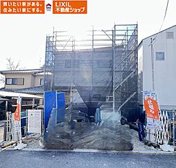 北葛城郡広陵町大字平尾