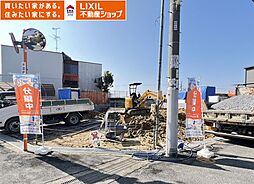 香芝市西真美２丁目　全１棟