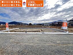 桜井市東新堂5期