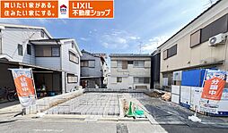 橿原市中曽司町10期1区画