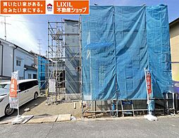 橿原市中曽司町