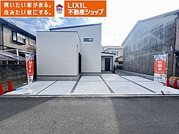 橿原市石原田町　1区画