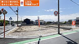 香芝市高　全４棟