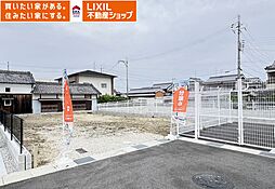 田原本町黒田4期全5棟