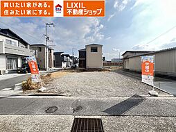 奈良市東九条町22期1号棟