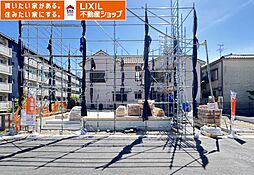 大和高田市曽大根２丁目全1棟