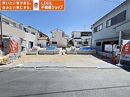 大和高田市築山第5　