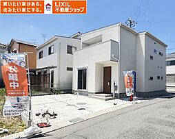 桜井市谷 全３区画