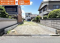葛城市新庄5期　全1棟