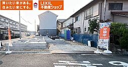 桜井市西之宮全2棟